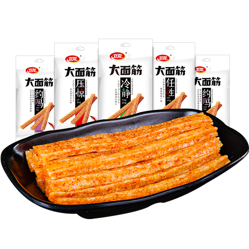 卫龙 大面筋106g*60包爆款辣条豆制品麻辣零食