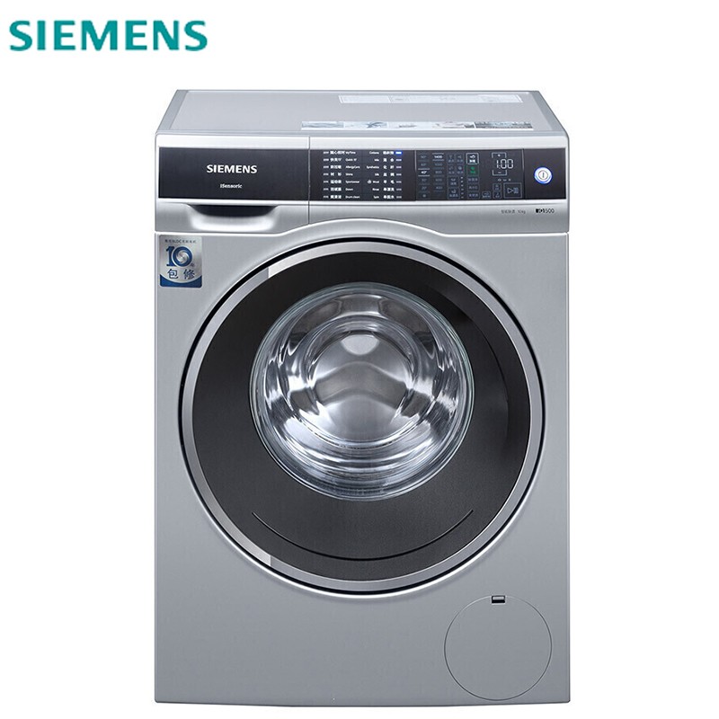 西门子洗衣机(siemens)wm14u568lw