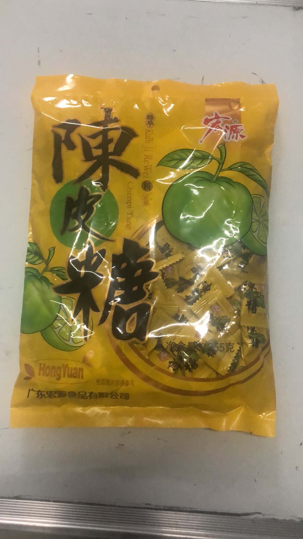 【蒙城利辛怀远专区】宏源陈皮糖355g