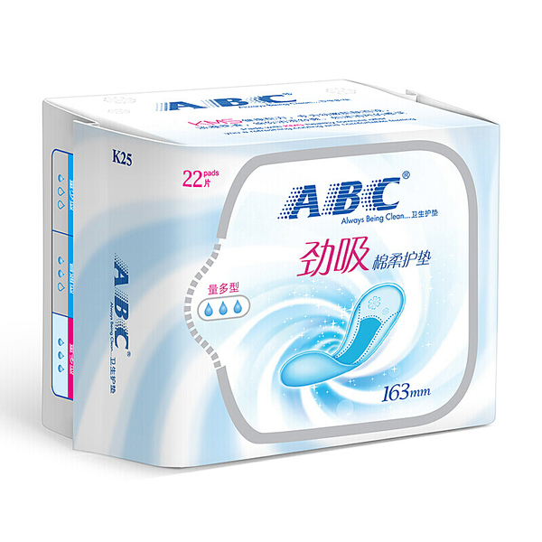 阜新专区卫生巾abc1个