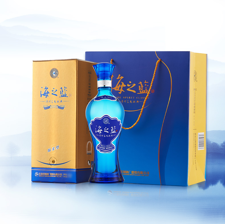 洋河海之蓝浓香型白酒480ml6瓶箱