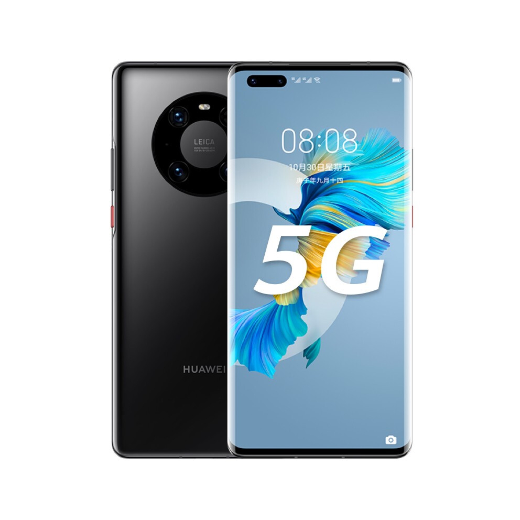 【每日0点准时开抢】华为 mate40 pro 5g全网通手机