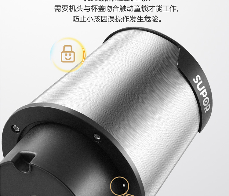 苏泊尔电动绞肉机jrd01300