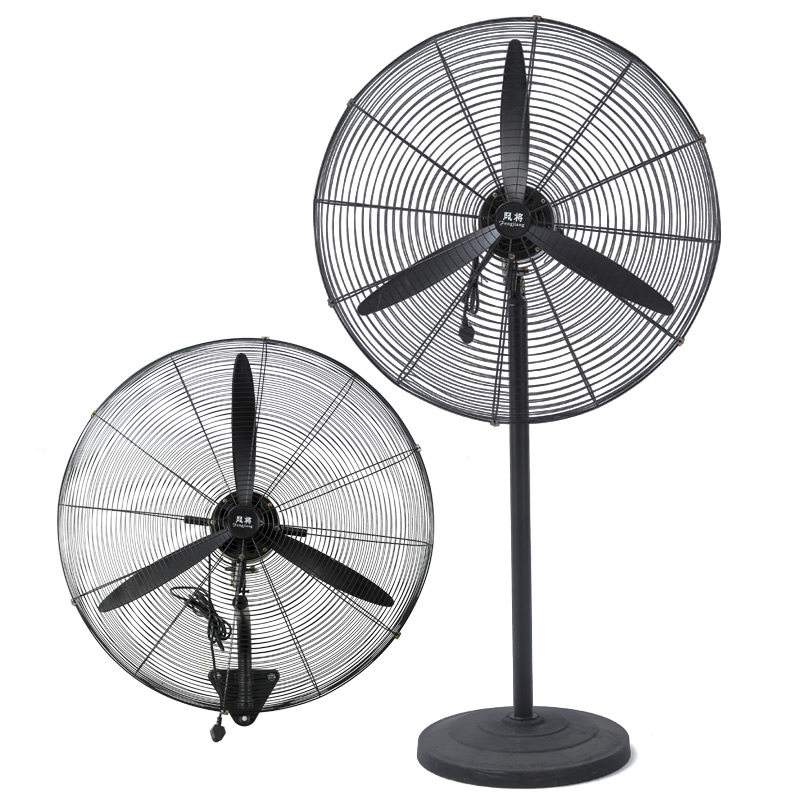台长城牌落地工业扇75型220v