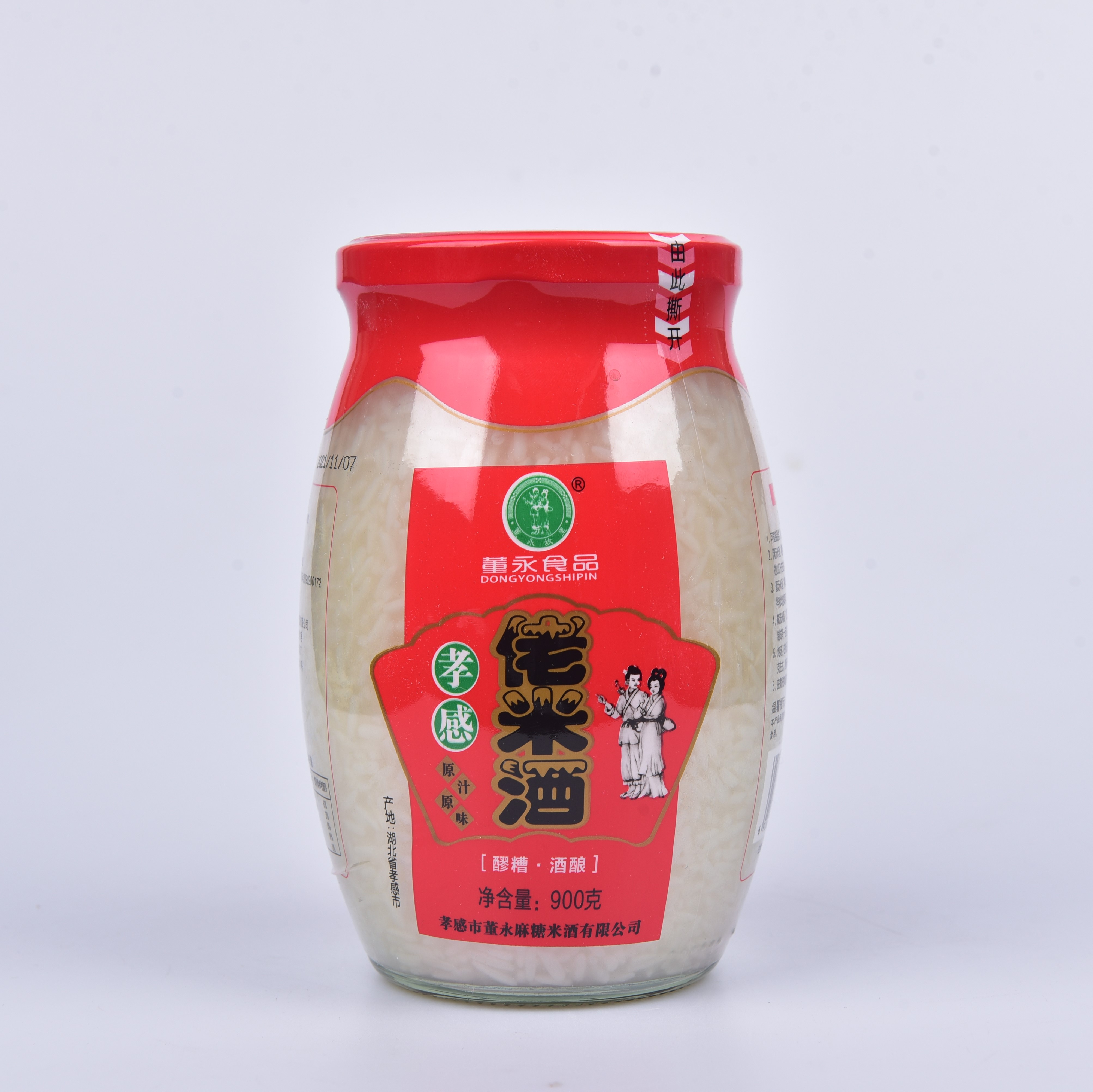 董永孝感老米酒900g6罐