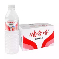 【太康区域】娃哈哈水