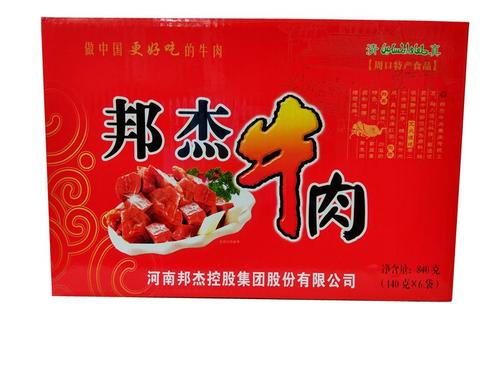 「扶沟区域」邦杰牛肉140g