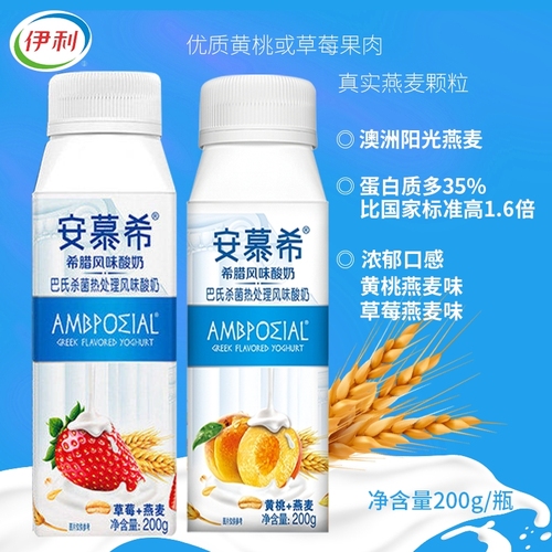 商品详情 商品详情