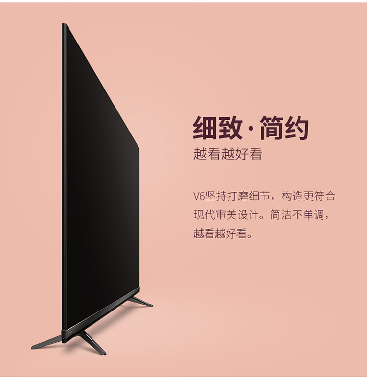 tcl电视55v655英寸