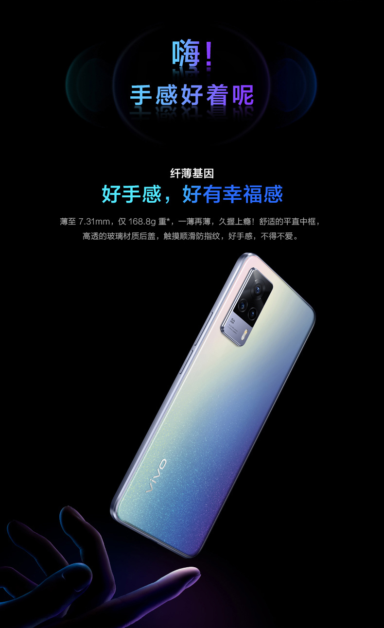 790_1292竖版 竖屏