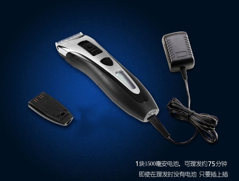 飞科理发器成人理发器儿童理发器fc5901电推子剪发器剃头刀