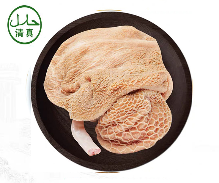 【内乡杨记道口烧鸡】清真 五香卤羊肚 250g/500g 熟食