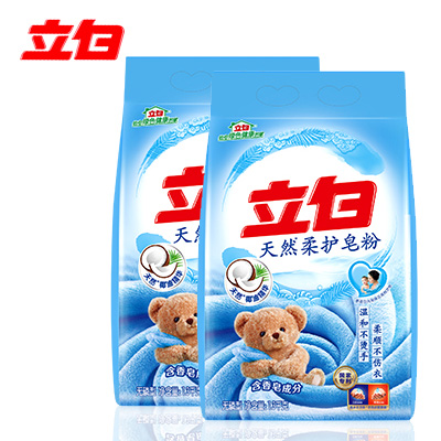 立白天然柔护皂粉1.3kg*2包