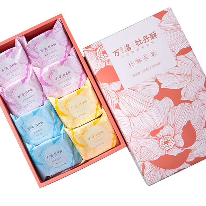 什锦礼盒 牡丹酥 礼盒装 8枚装/280g