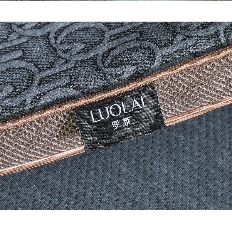 罗莱家纺乳胶床垫乳胶1号垫mini