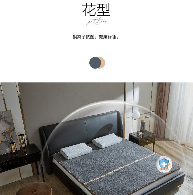 罗莱家纺乳胶床垫乳胶1号垫mini