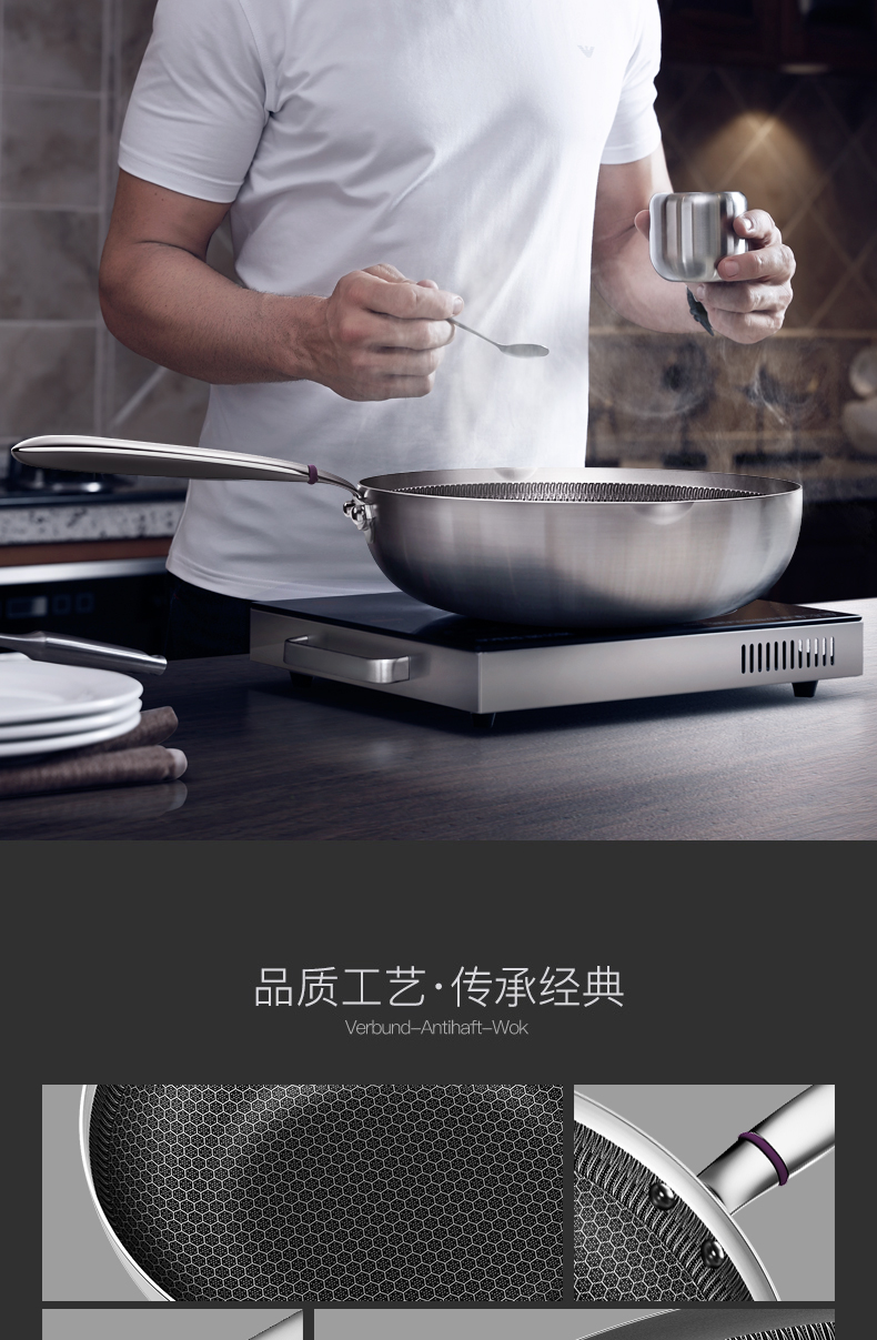康巴赫蜂巢专利第三代煎炒两用不粘锅jcg30d1