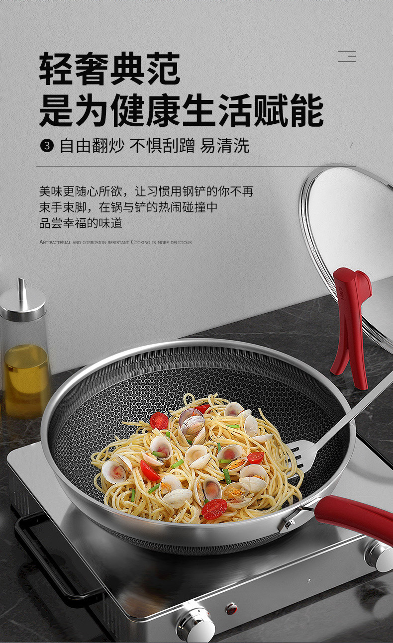 康巴赫蜂巢专利第三代不粘锅炒锅 32cm kg-tm1596