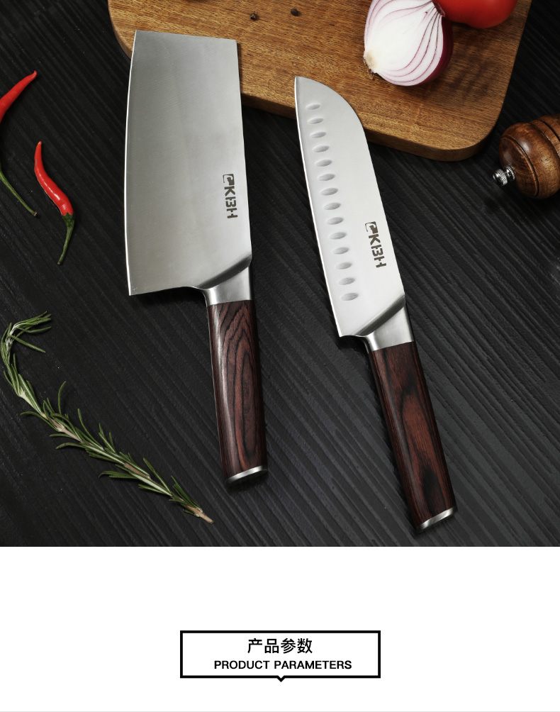 康巴赫多功能刀具5件套kbh022