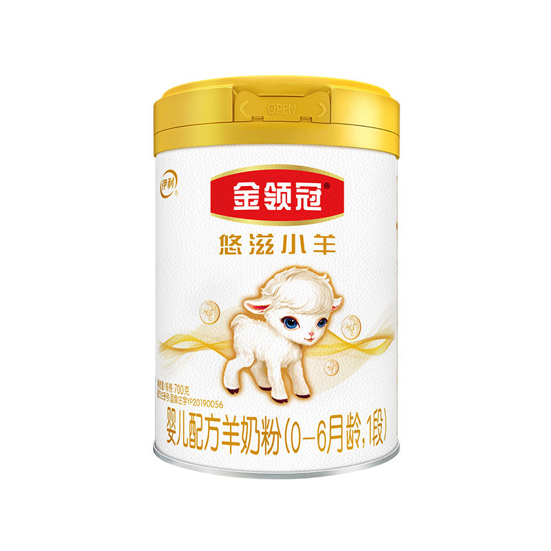 伊利 金领冠悠滋小羊羊奶粉700g /罐