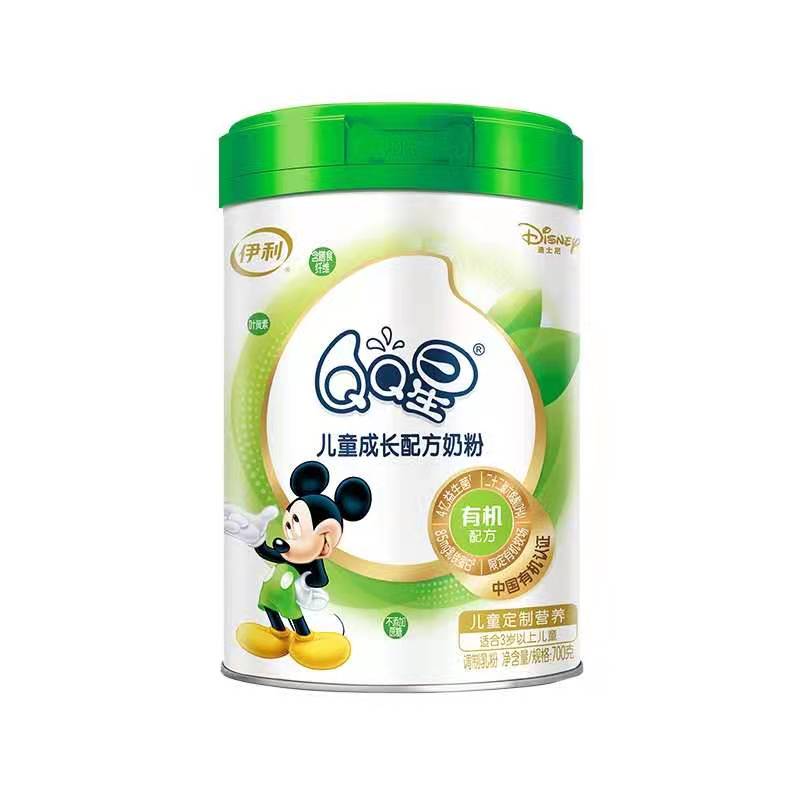伊利qq星有机3-6岁儿童成长配方牛奶粉700g/罐