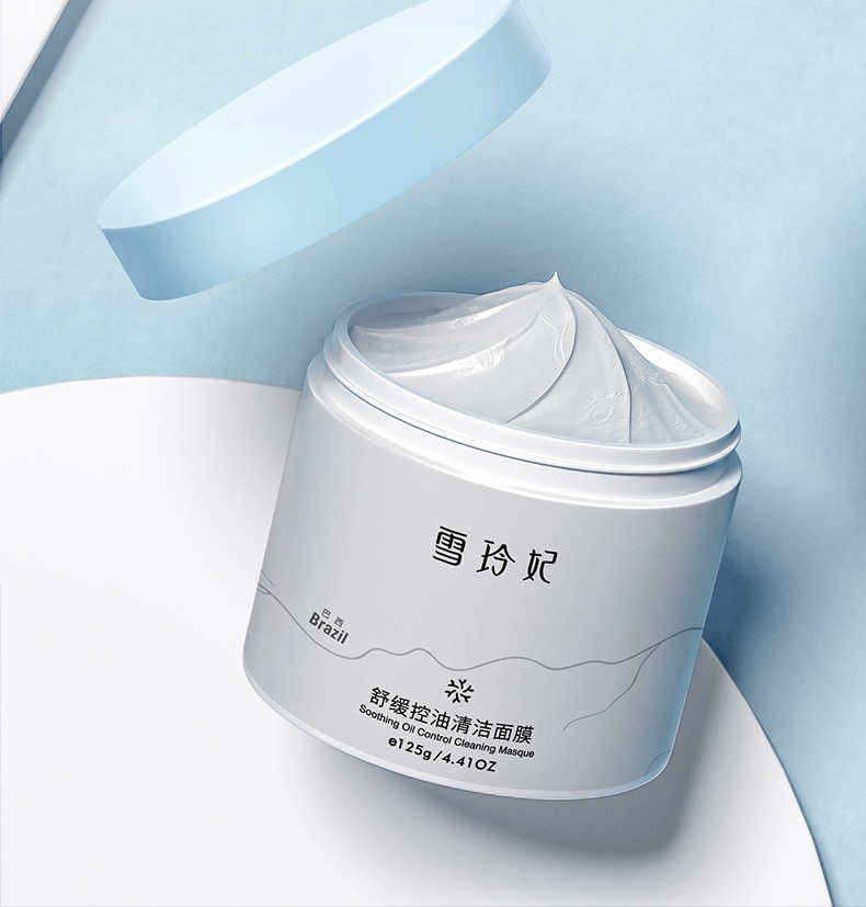 雪玲妃舒缓控油清洁面膜125g瓶