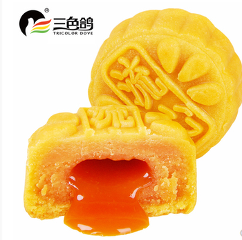 追月3盒付款链接