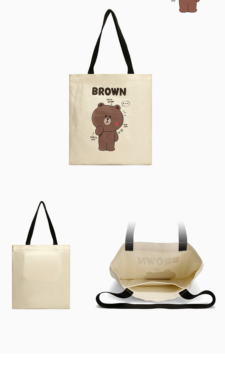 稻草人linefriends布朗熊合作款帆布单肩包织物mlbd01211669