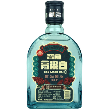 闻喜夏县专区晋泉半斤1瓶250ml