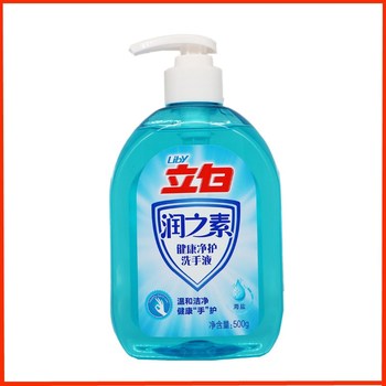 【闻喜、夏县专区】润之素洗手液1对