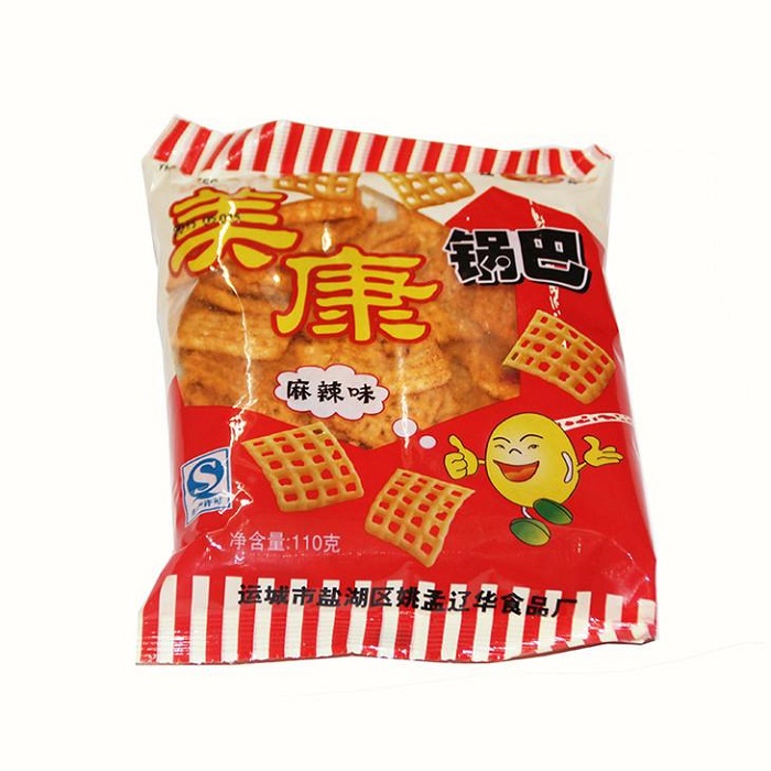 【新绛专区】美康95g锅巴1*40袋