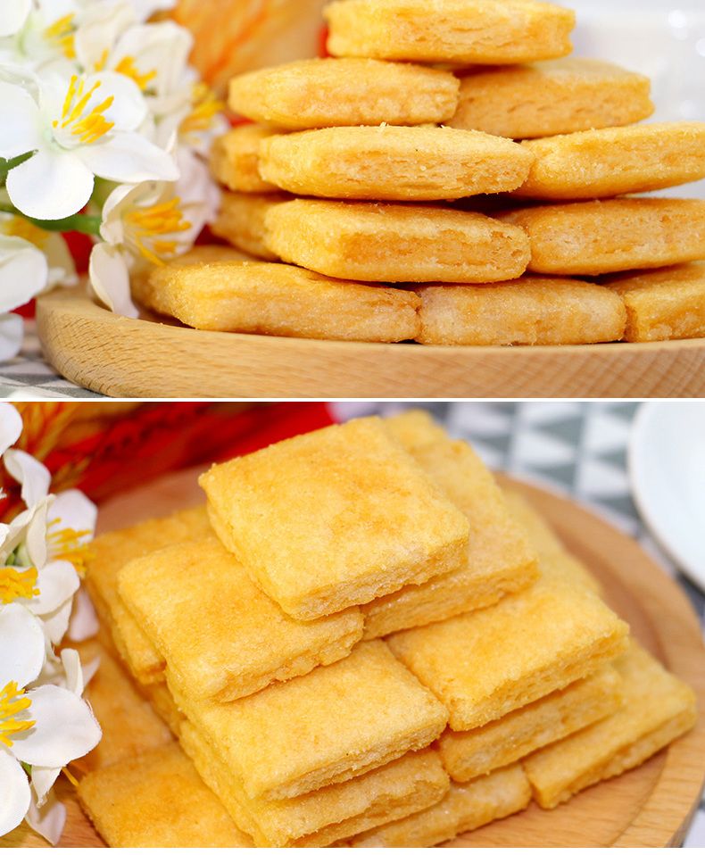 小王子麦烧120g3包