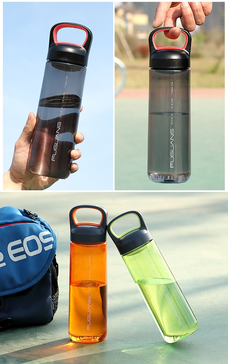 富光700ml乐知太空杯p1507