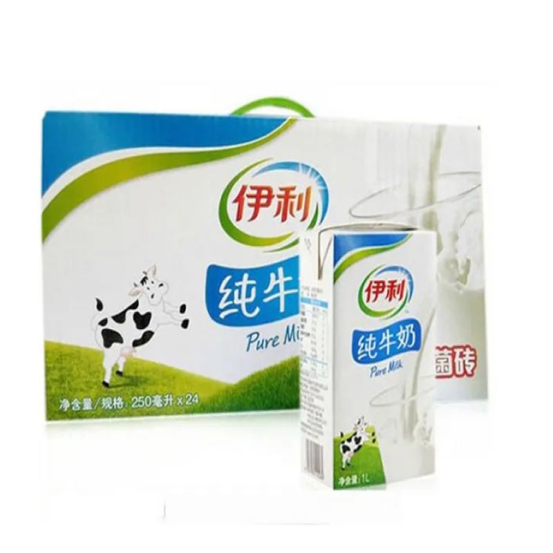 伊利利乐砖纯牛奶250毫升24瓶箱