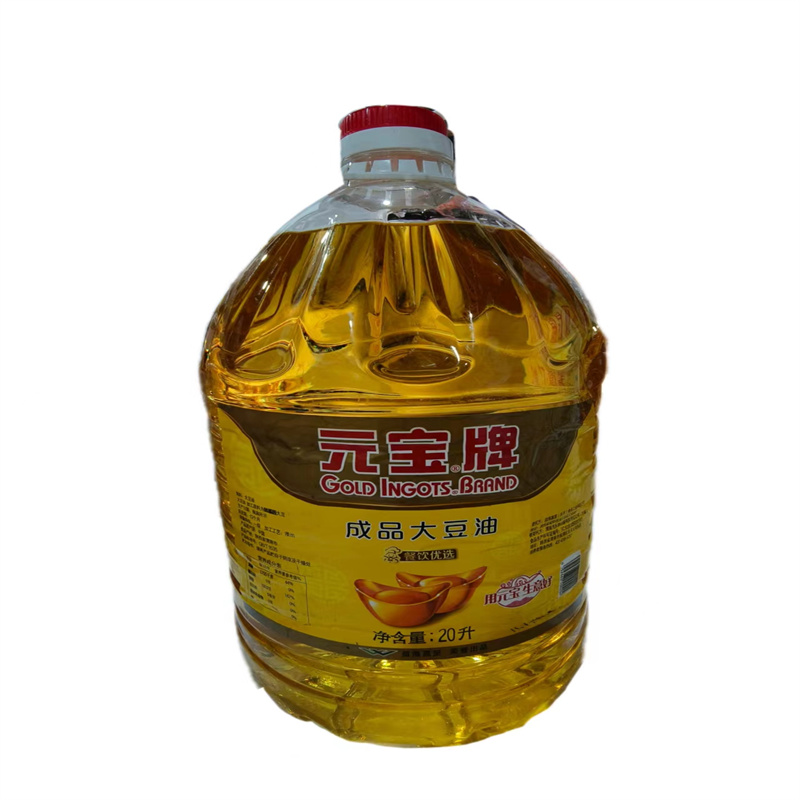【白水专区】元宝豆油20l/桶