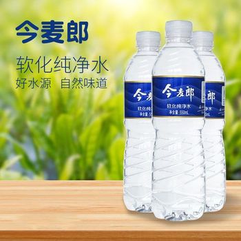 春红食材今麦郎纯净水550毫升24瓶件