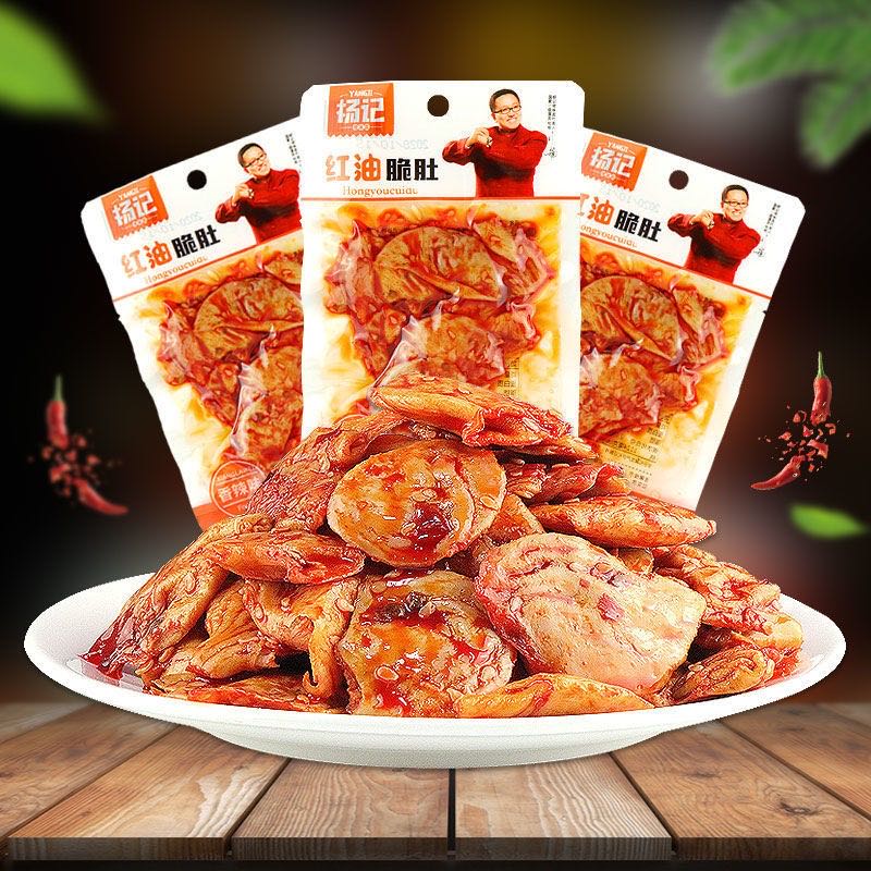 杨记红油脆肚25g