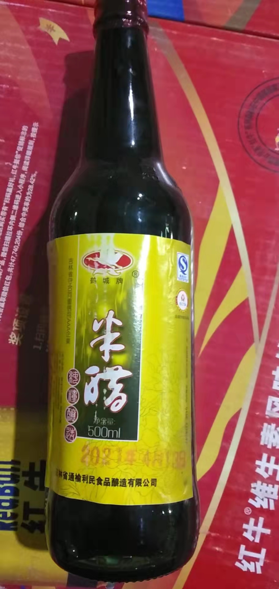米醋500ml