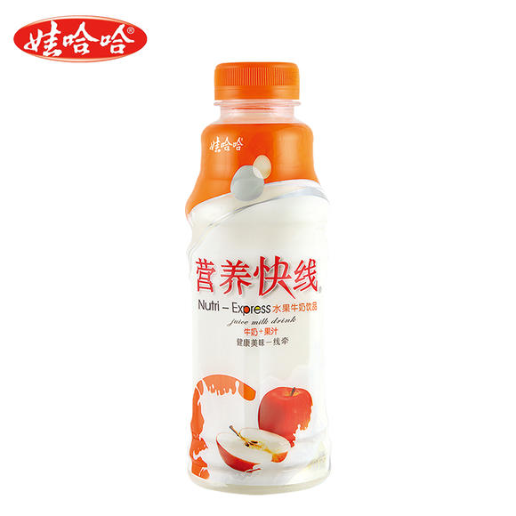 义县专区娃哈哈营养快线500g15瓶