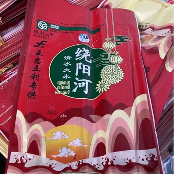 绕洋河清水大米/袋(SL)