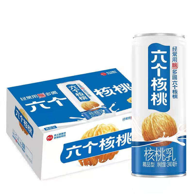 养元六个核桃乳饮整箱240ml20罐