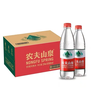 农夫山泉 矿泉水 550ml*24瓶/件