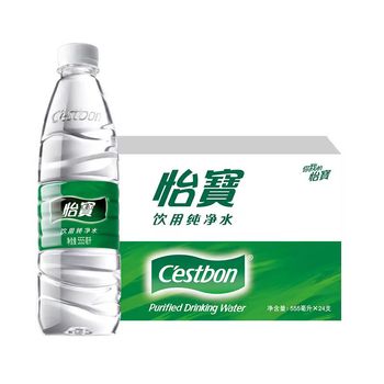 怡宝饮用纯净水非矿泉水整箱555ml*24瓶