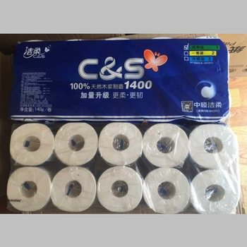 洁柔 蓝精品 卷纸卫生纸 140g*10卷*6提