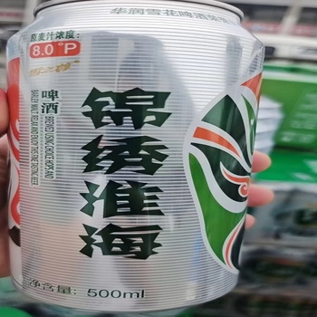雪花啤酒500ml*9瓶