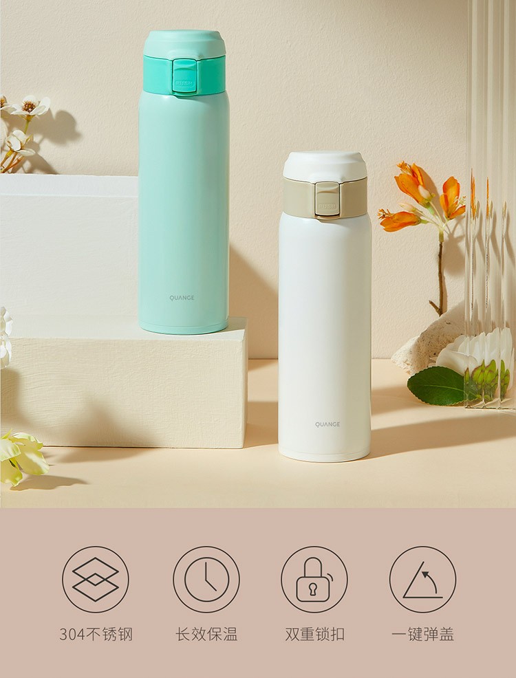 小米生态链全格保温杯bw302