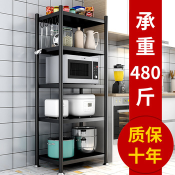 不锈钢储物架