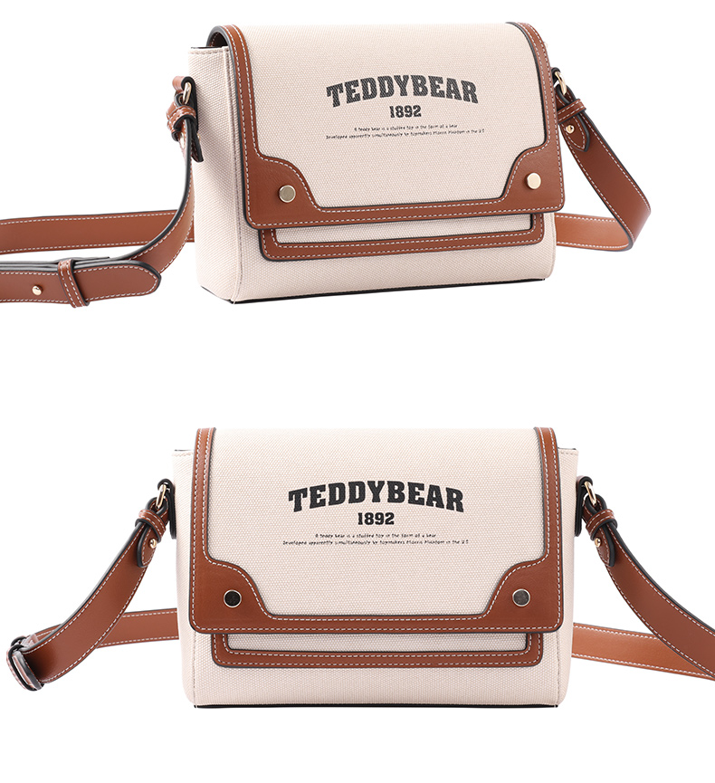 cosmetnerteddyisland英伦邮差包td1016