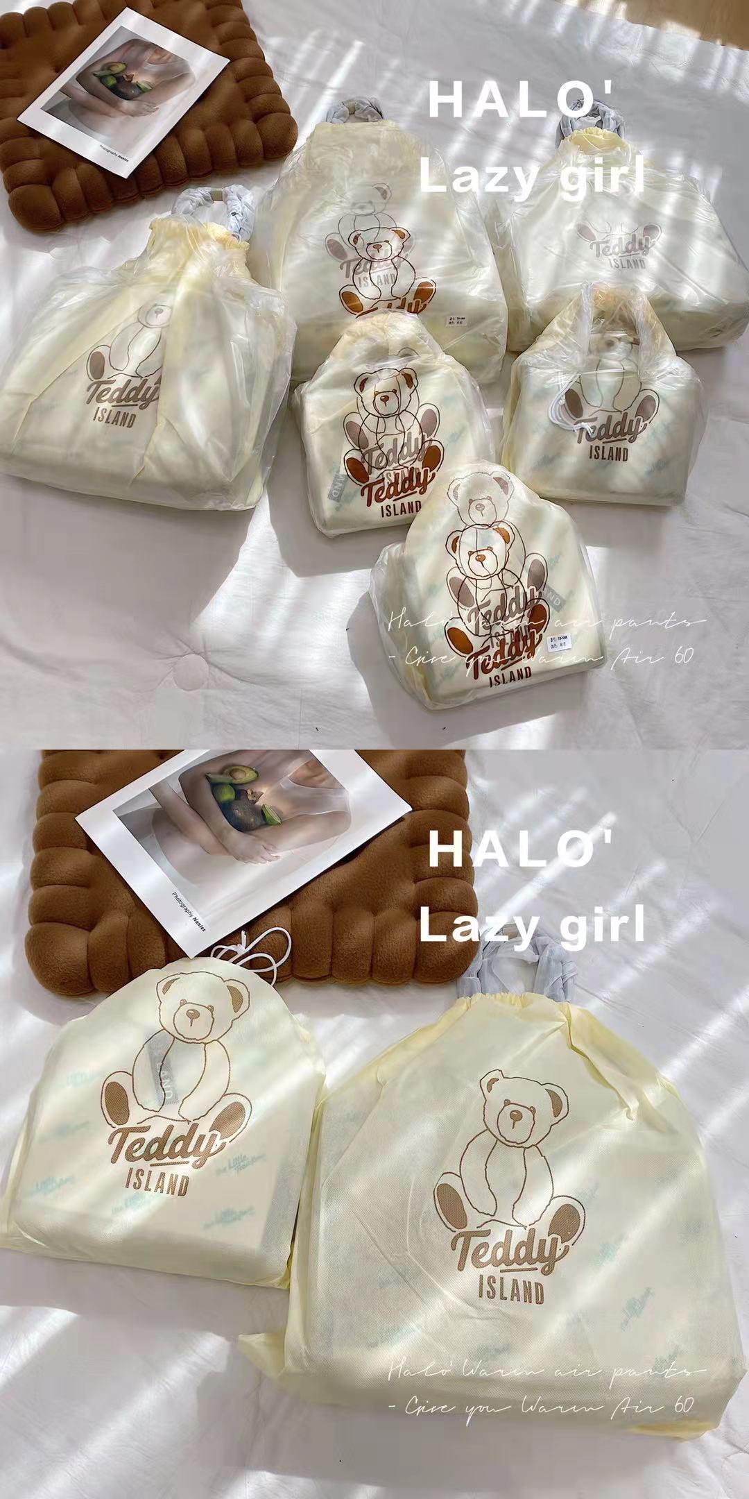 cosmetnerteddyisland英伦邮差包td1016