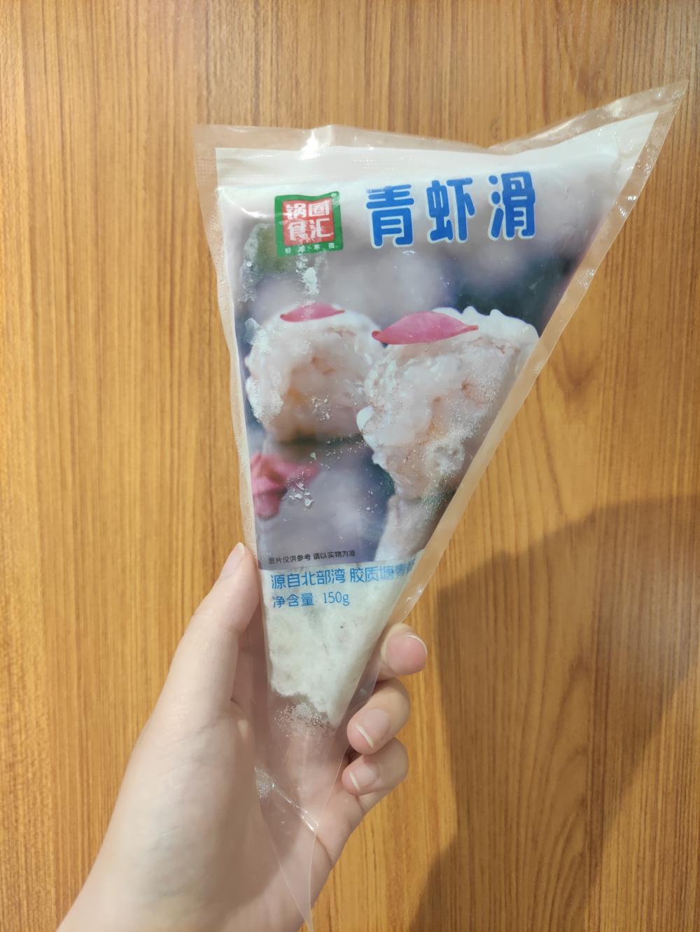 火锅福利青虾滑锅圈食汇150g袋